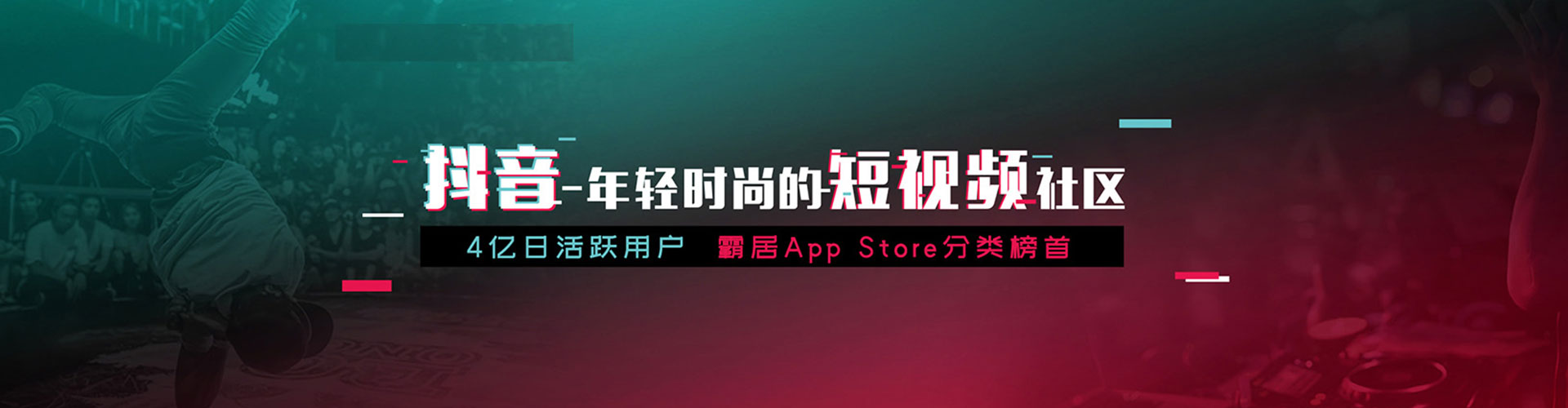 鄄城sem代运营