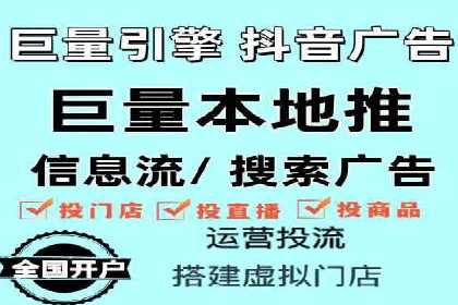 谷歌竞价广告在B2B市场中的运用及效果评估